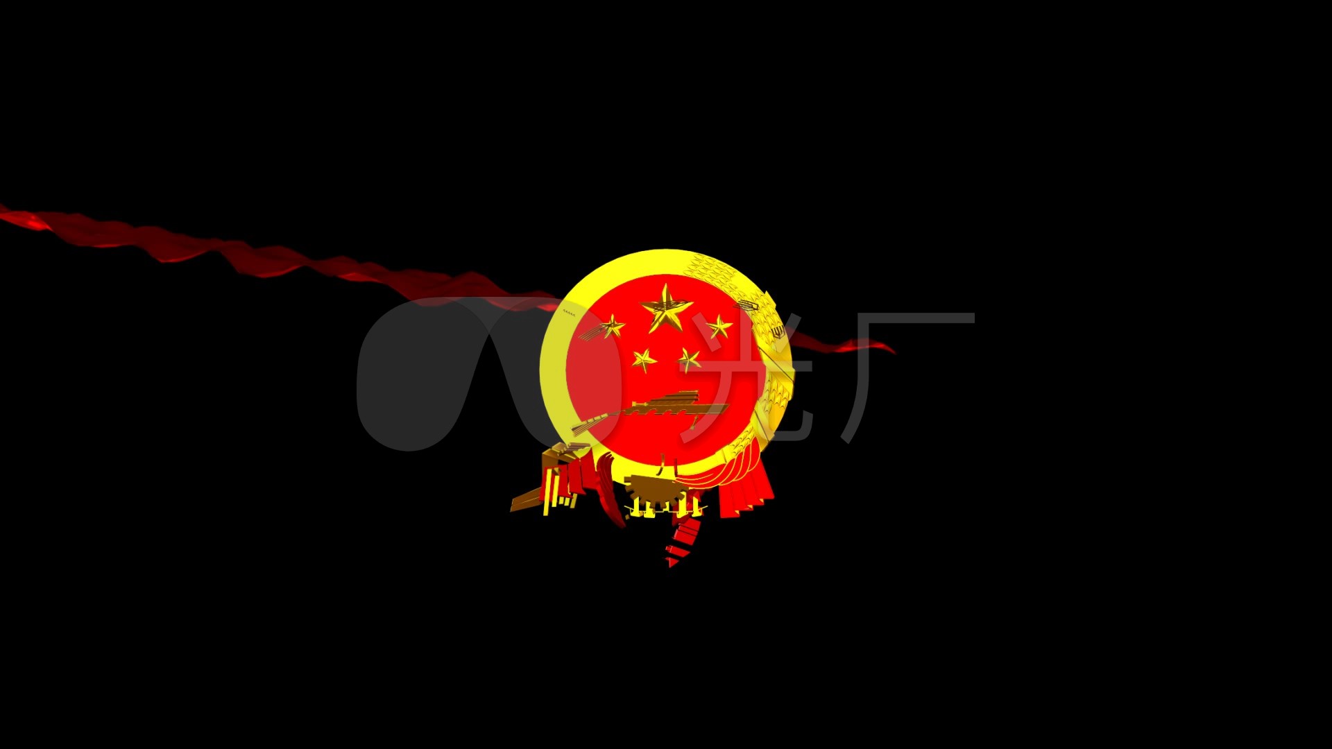 国徽与丝绸_1920x1080_高清视频素材下载(编号:)_影视