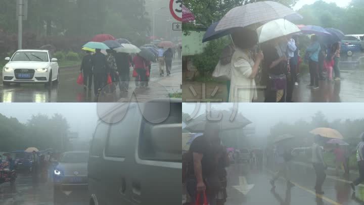 雨雾蒙蒙场景