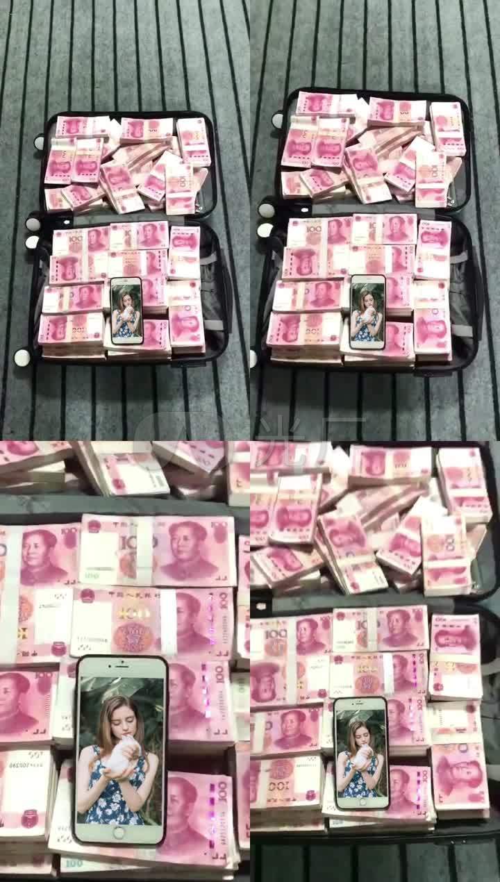 ae模板行李箱现金炫富