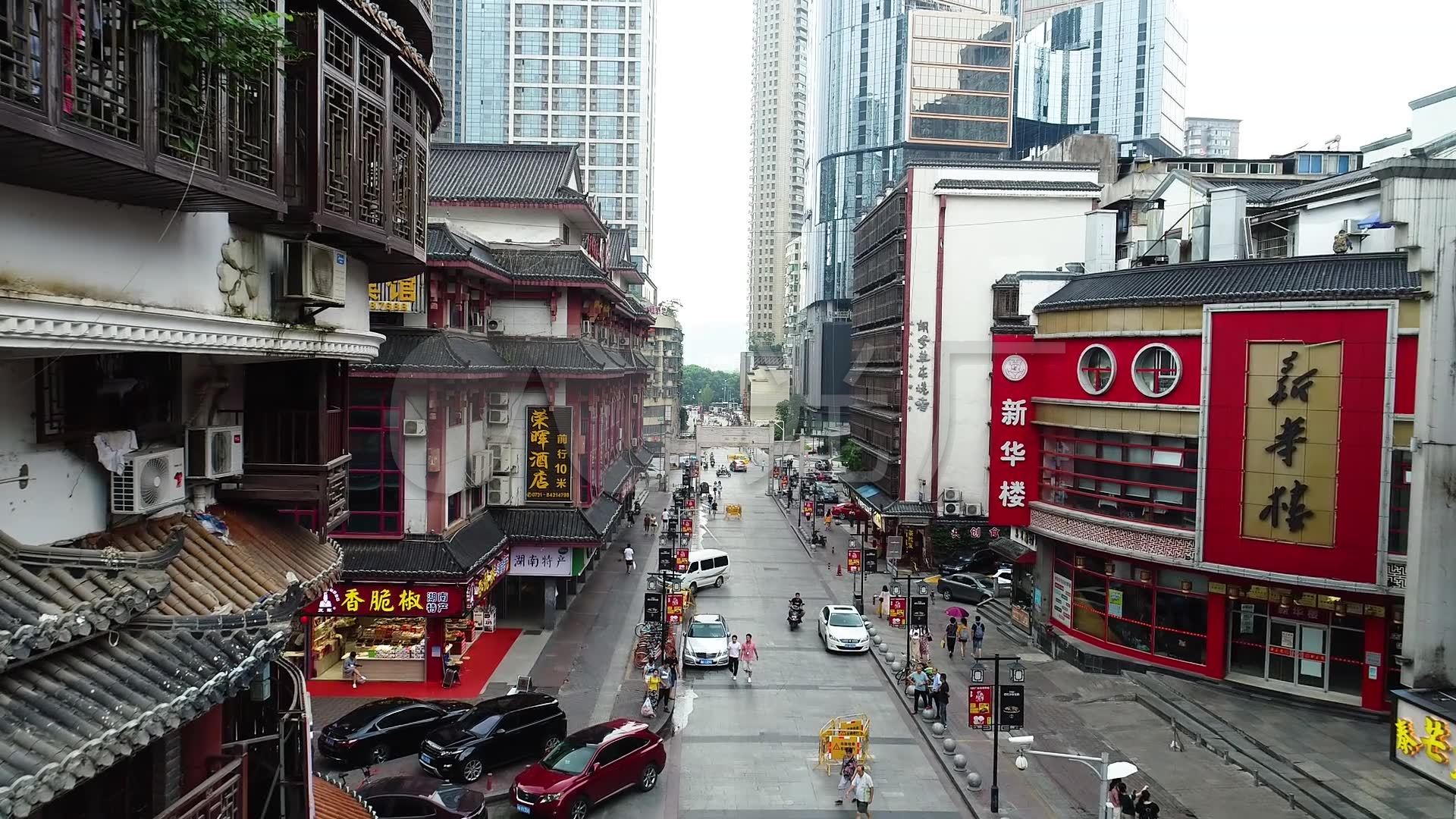 航拍湖南长沙五一广场坡子街步行街_1920x1080_高清视频素材下载(编号