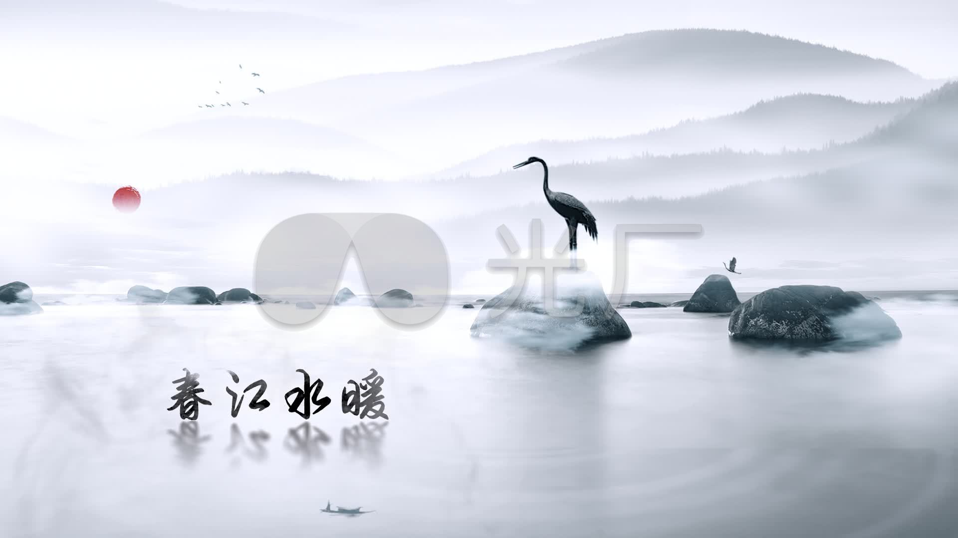 仙鹤水墨中国风意境