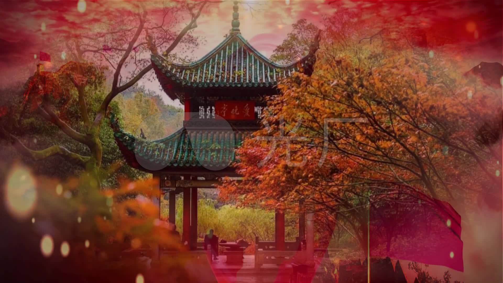 沁园春长沙诗歌朗诵舞台背景配乐成品