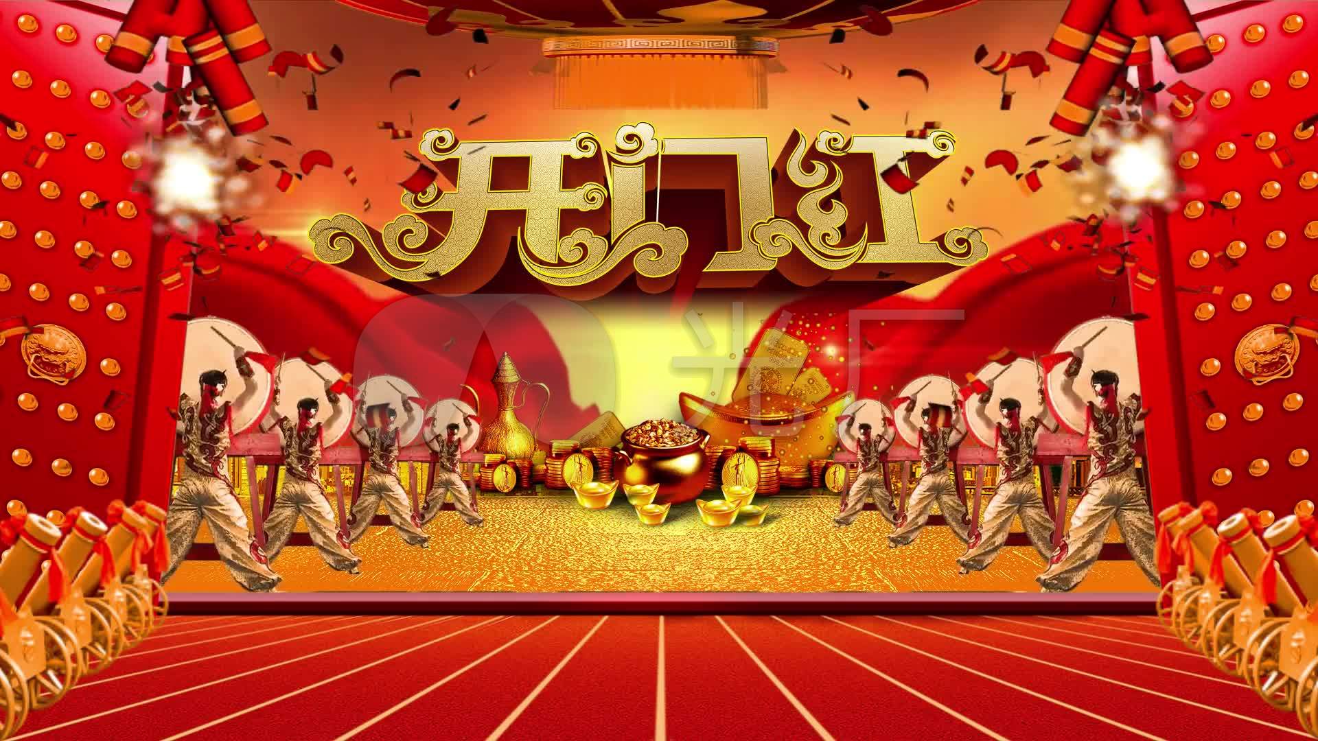 大气喜庆开门大吉送吉祥配乐成品