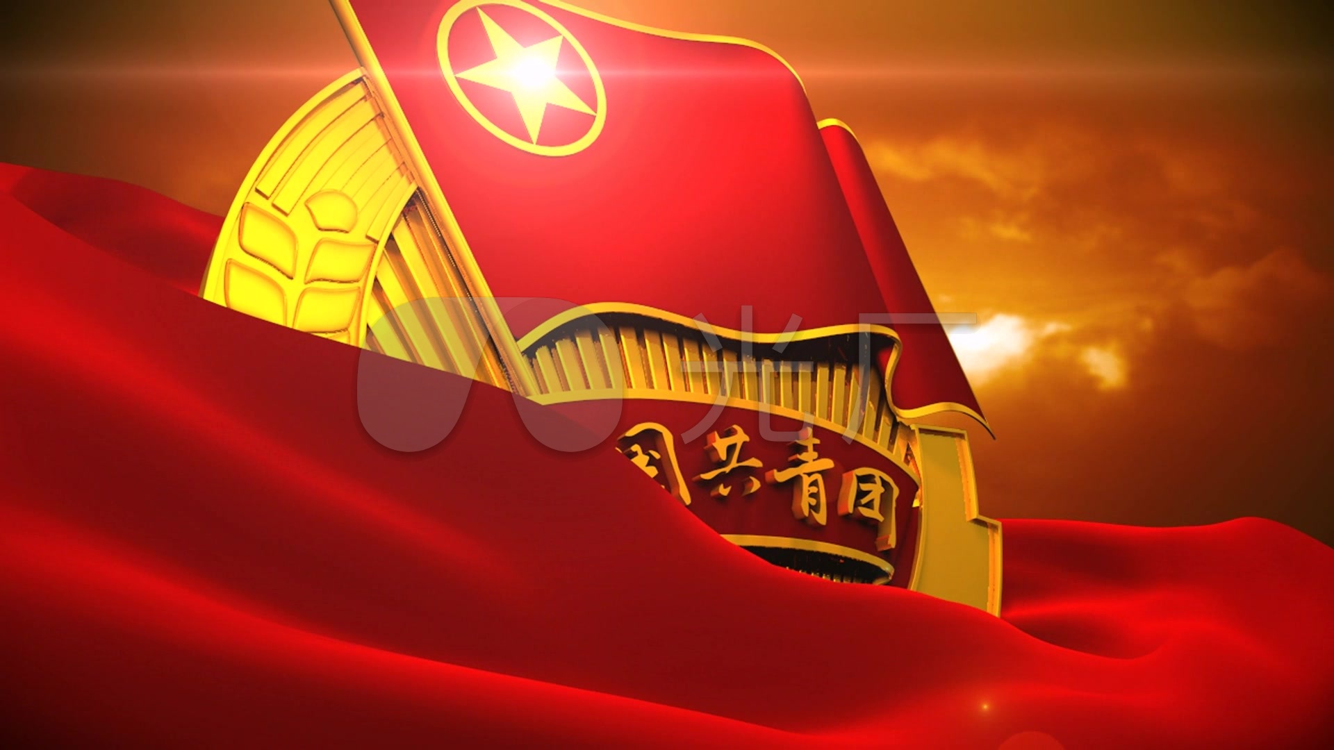 共青团团徽01