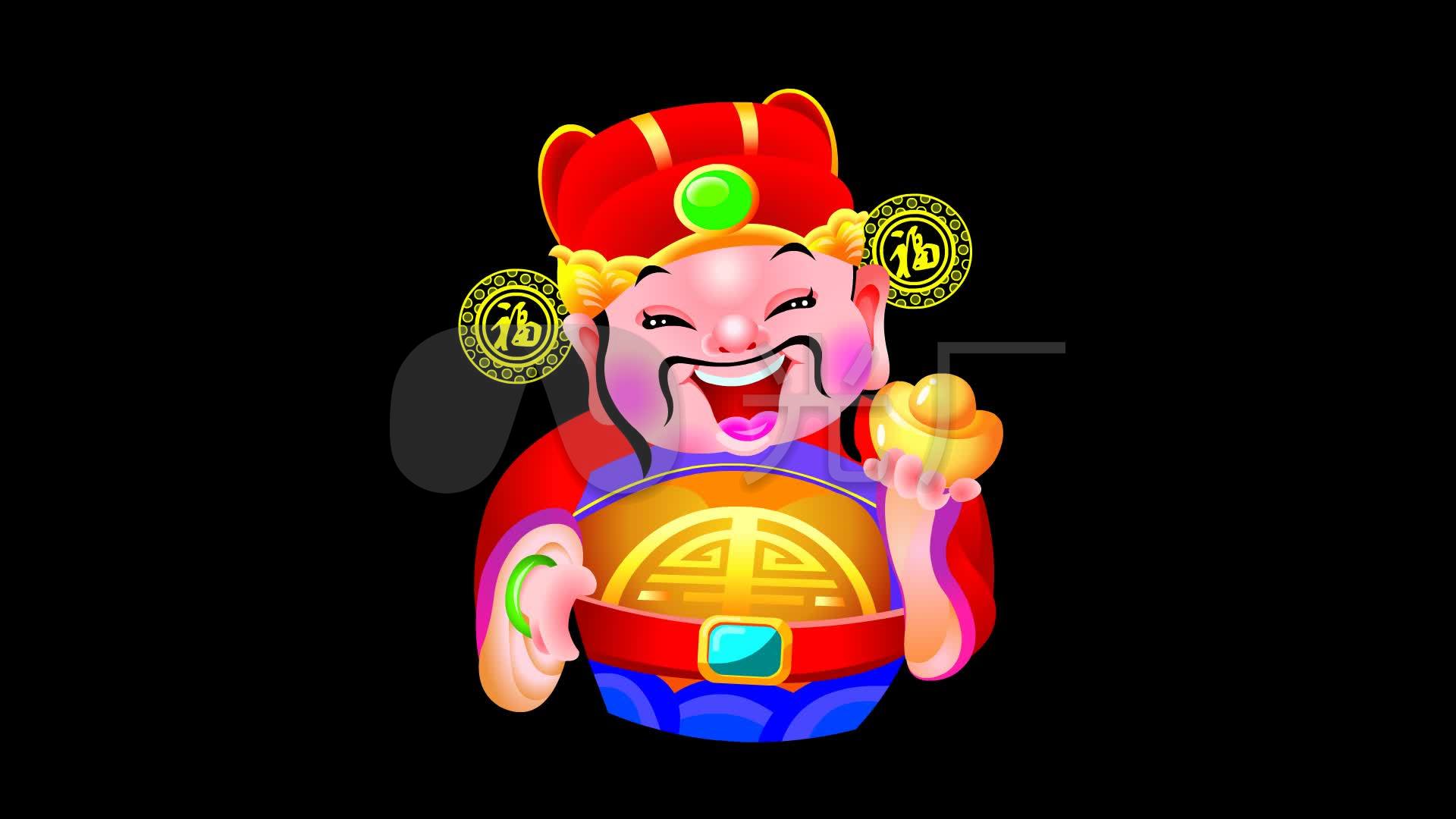 新年财神爷动画循环带通道_1920x1080_高清视频素材