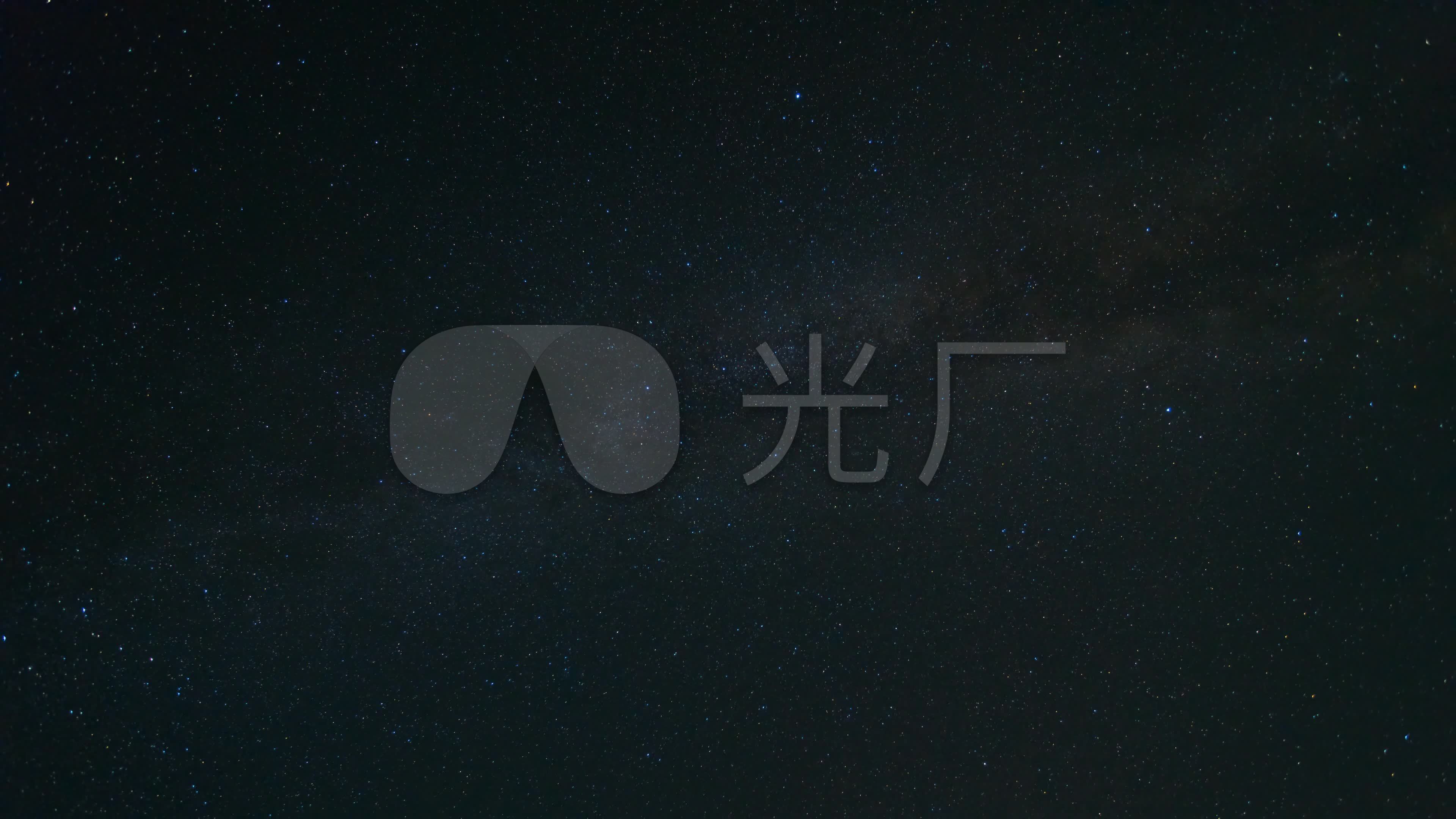 仰望星空梦幻星辰唯美星空_3840x2160_高清视频素材