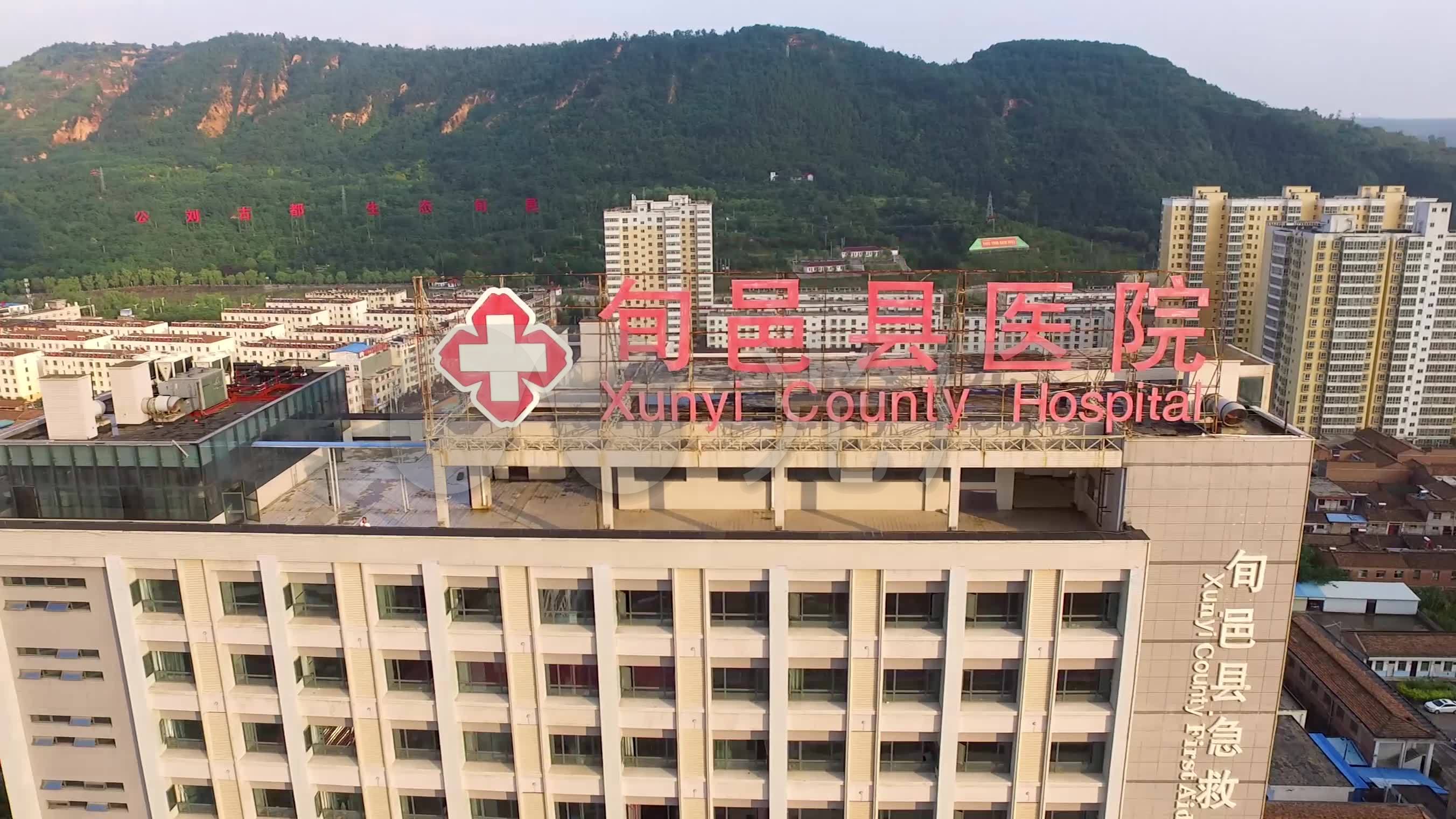 旬邑县医院航拍外景图_2704x1520_高清视频素材下载(编号:3120769)