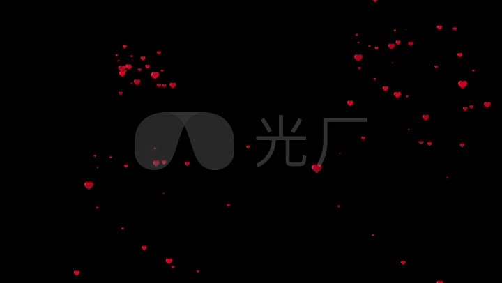 抖音小心心