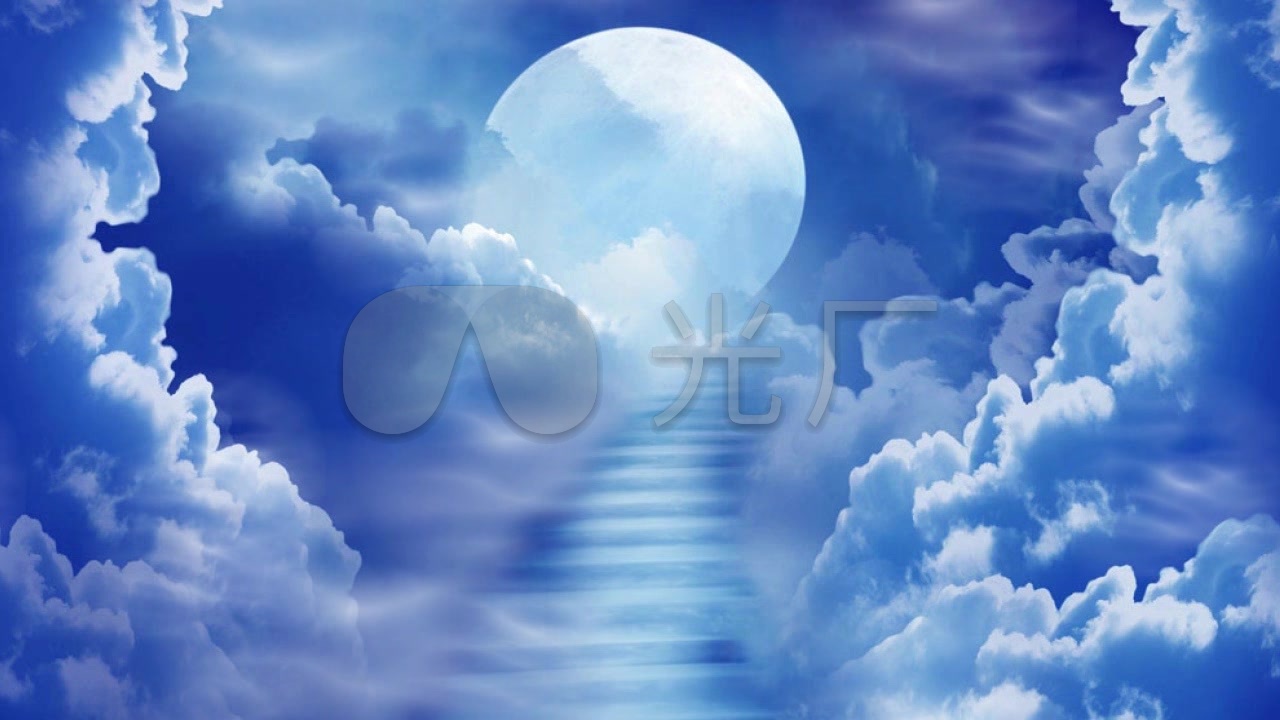 唯美月亮天梯梯