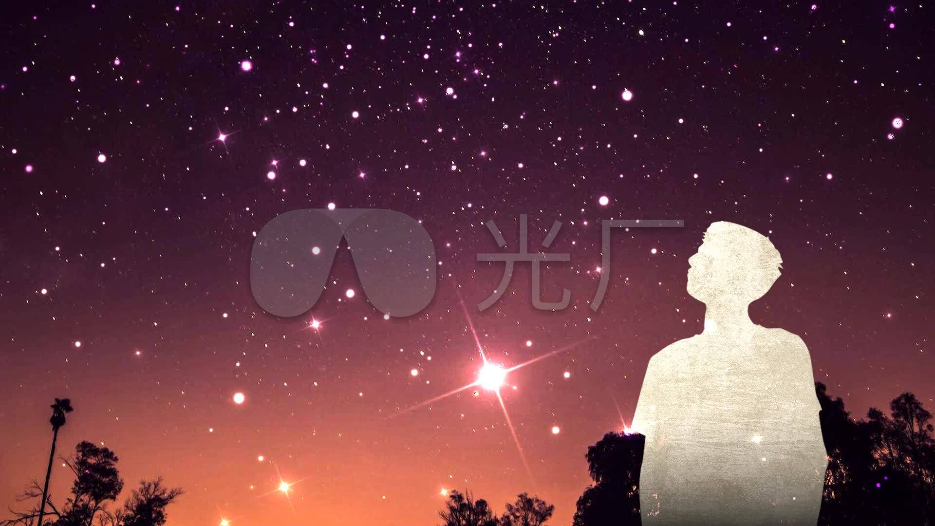 歌曲(水星记)舞台背景_1920x1080_高清视频素材下载