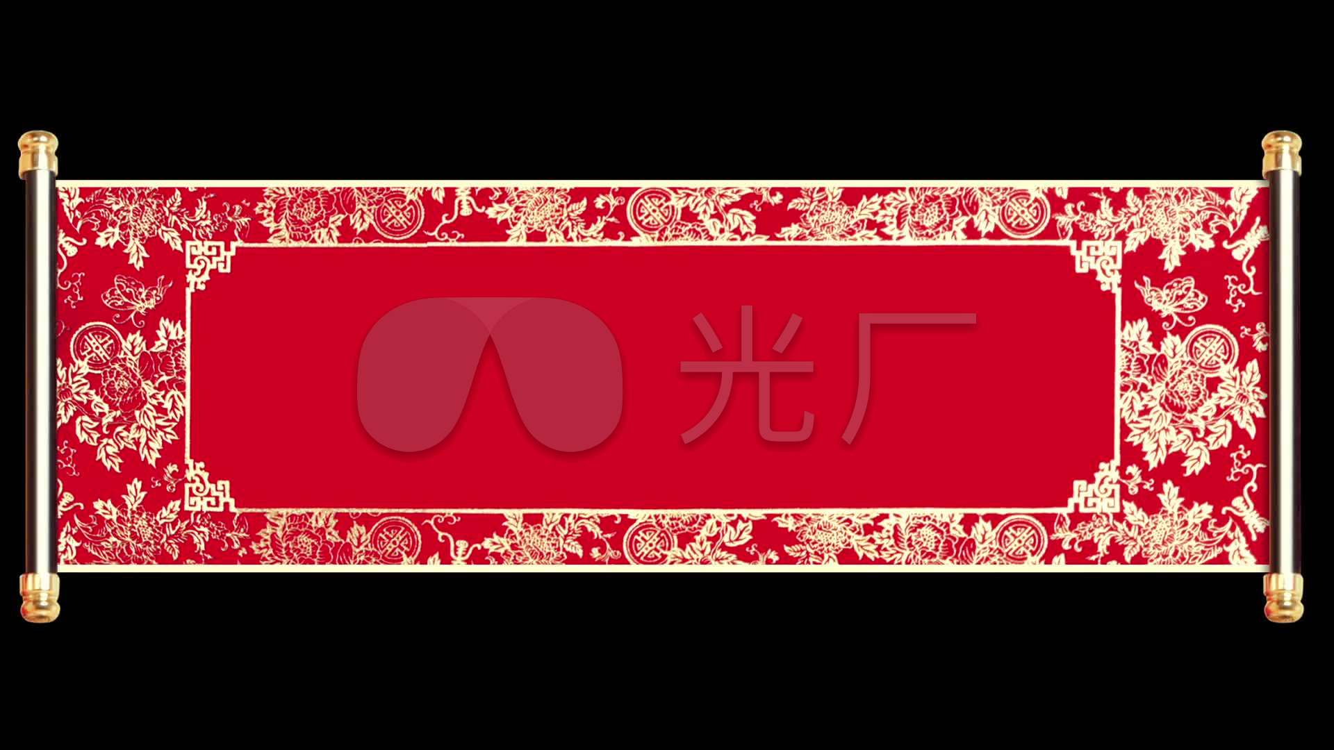 4个透明通道喜庆春联卷轴背景视频素材_视频素材包(:)
