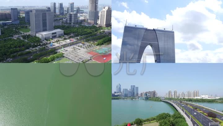 苏州地标苏州工业园区高清素材