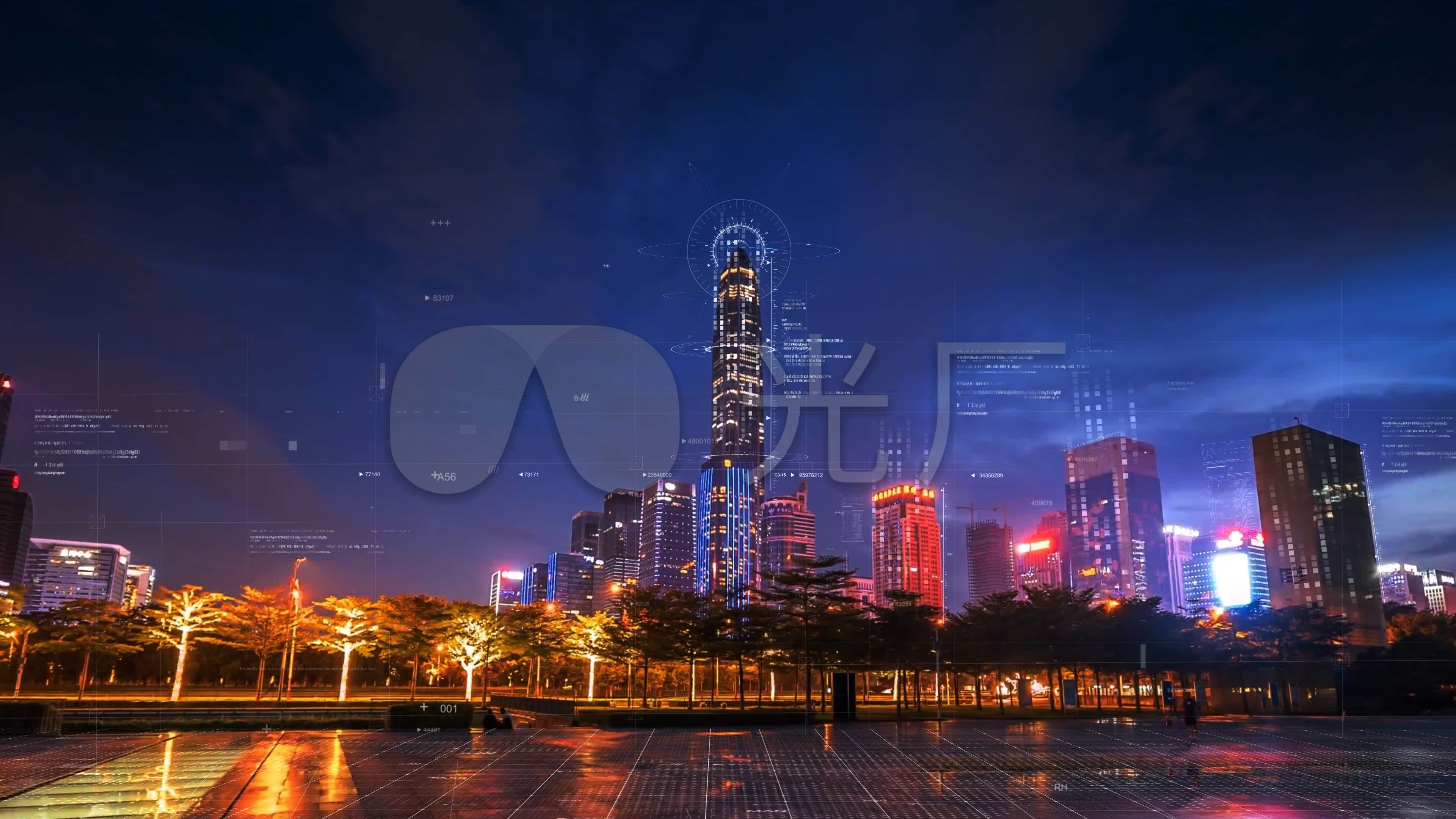 深圳线条科技城市_38402160_高清素材(编号