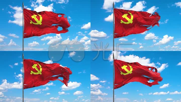 革命时期党组织旗党旗飘扬旗帜飘扬冲锋党旗冲锋旗帜党组织小组党员