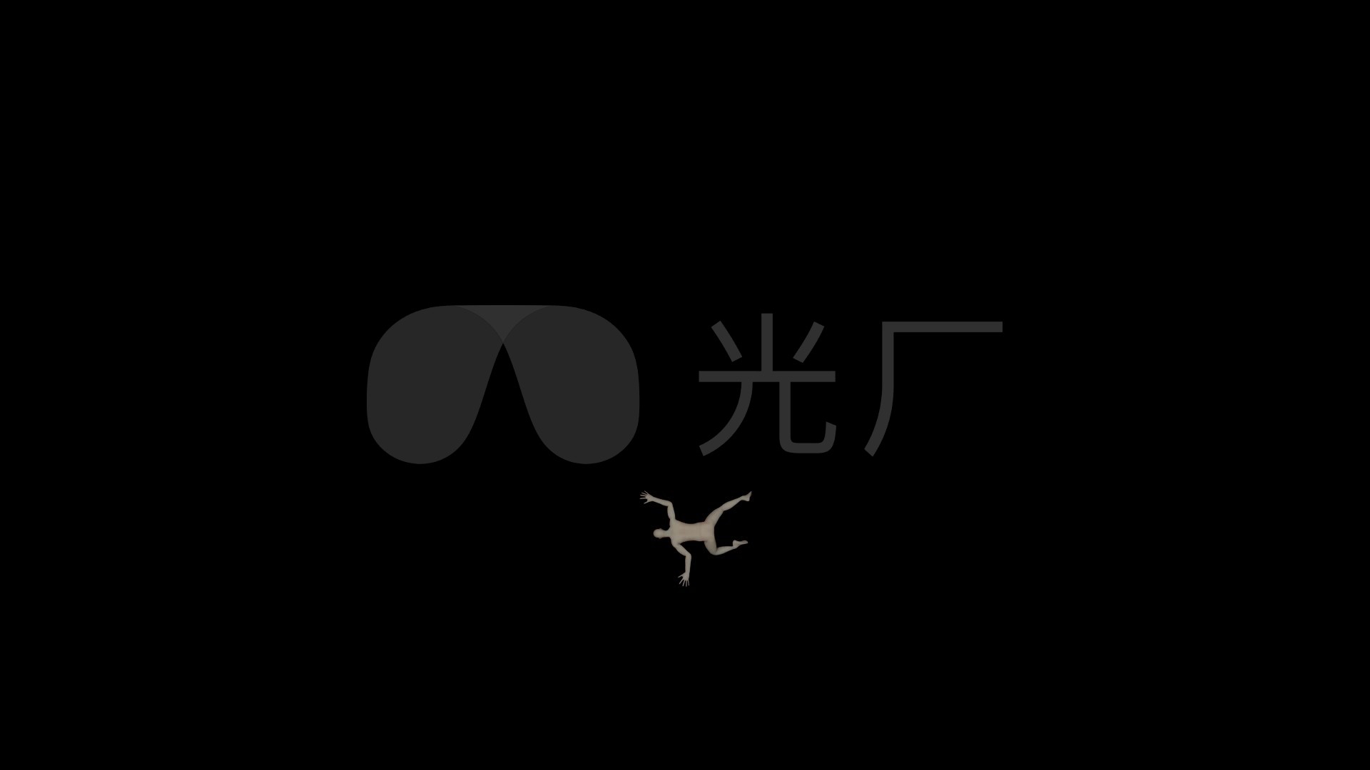 男人坠落动画带通道_1920x1080_高清视频素材下载(:)