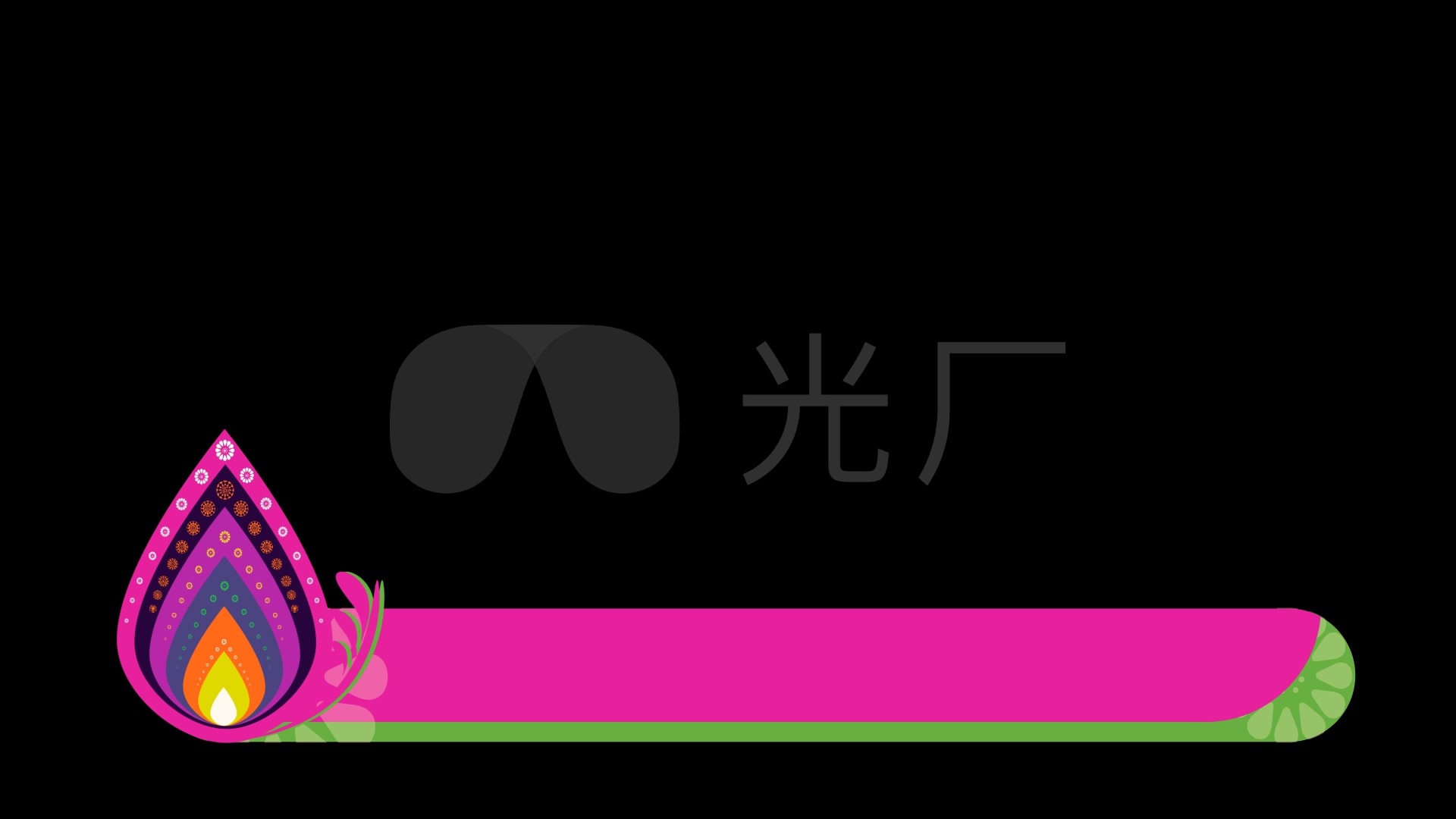 哪個視頻播放器能剪輯視頻_能進行視頻剪輯的軟件_什么軟件能剪輯音樂