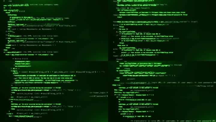 it互联网行业程序代码数字变动滚动屏幕