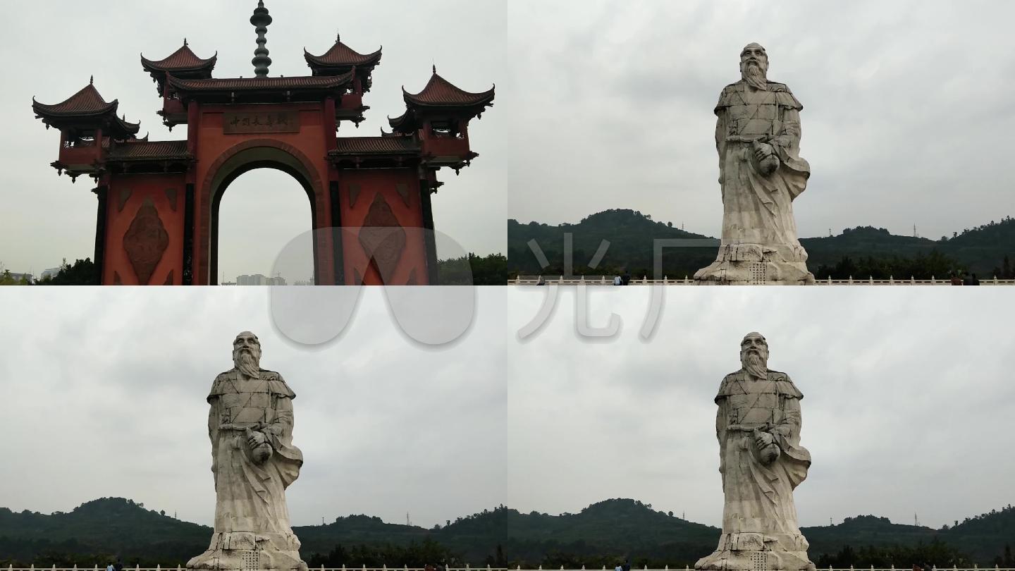 中国长寿城-彭山-彭祖山
