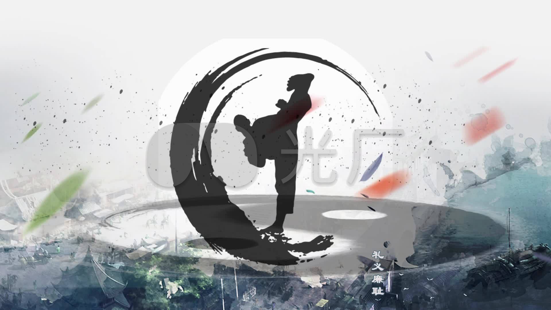 跆拳道武术表演背景水墨大气中国风