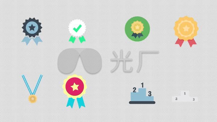 卡通奖牌勋章14组【带通道】