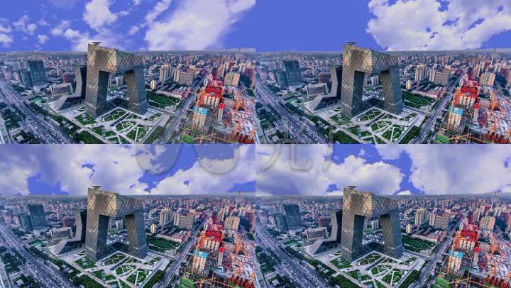 中国北京国贸建筑延时拍摄2