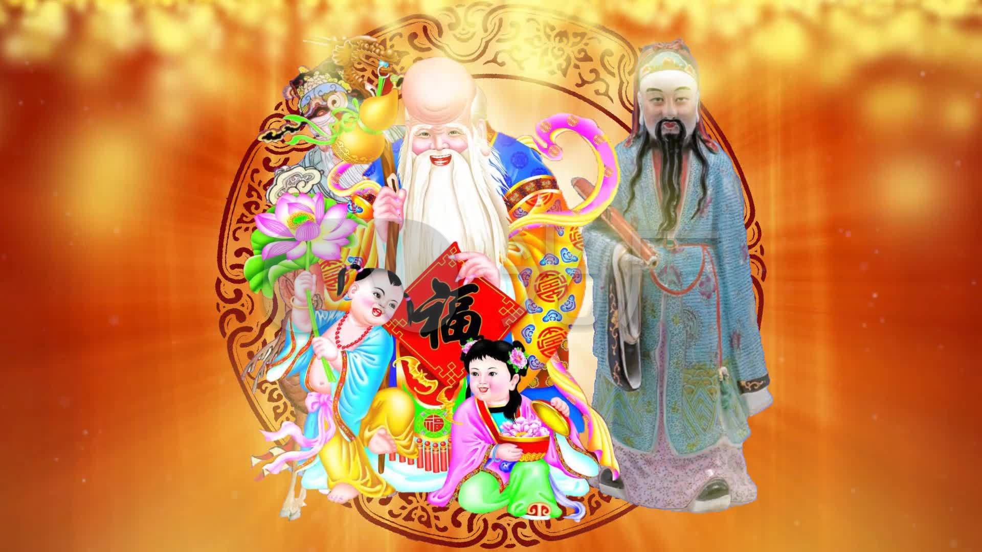 民乐《吉星高照财源滚滚》_1920x1080_高清视频素材