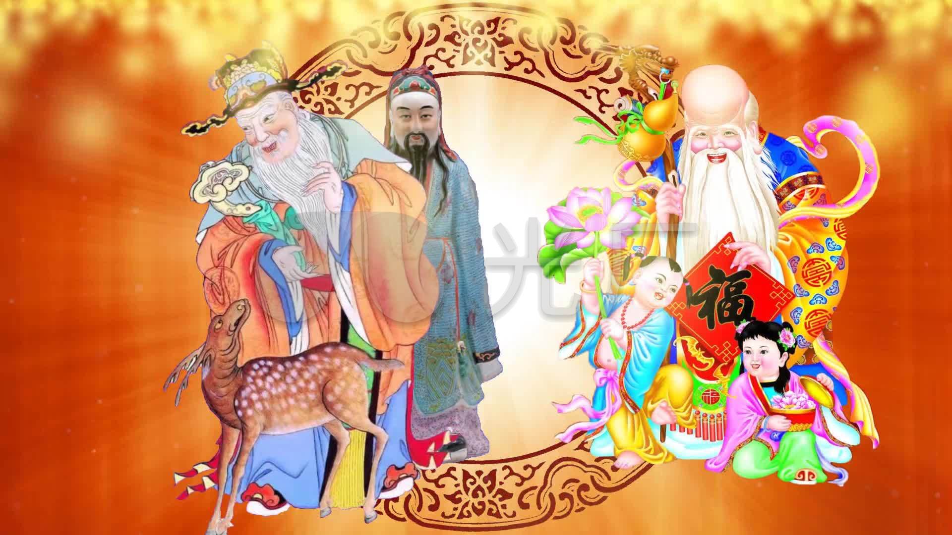 民乐《吉星高照财源滚滚》_1920x1080_高清视频素材