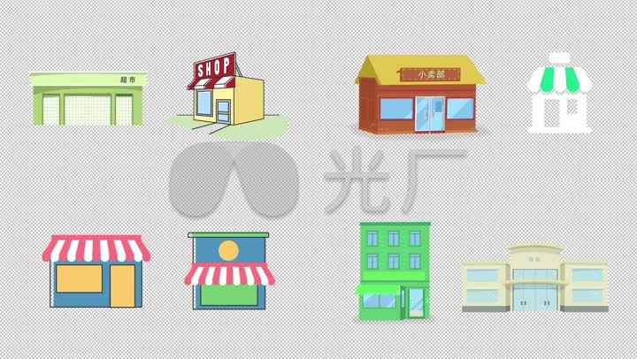 卡通超市卡通商店卡通小卖部卡通超市mg动画卡通商店mg动画卡通建筑