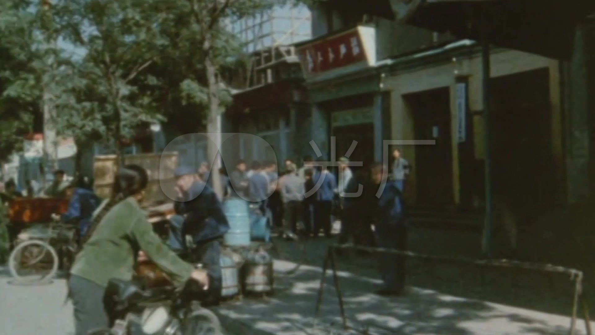 70年代北京街头_1920x1080_高清视频素材下载(编号:)