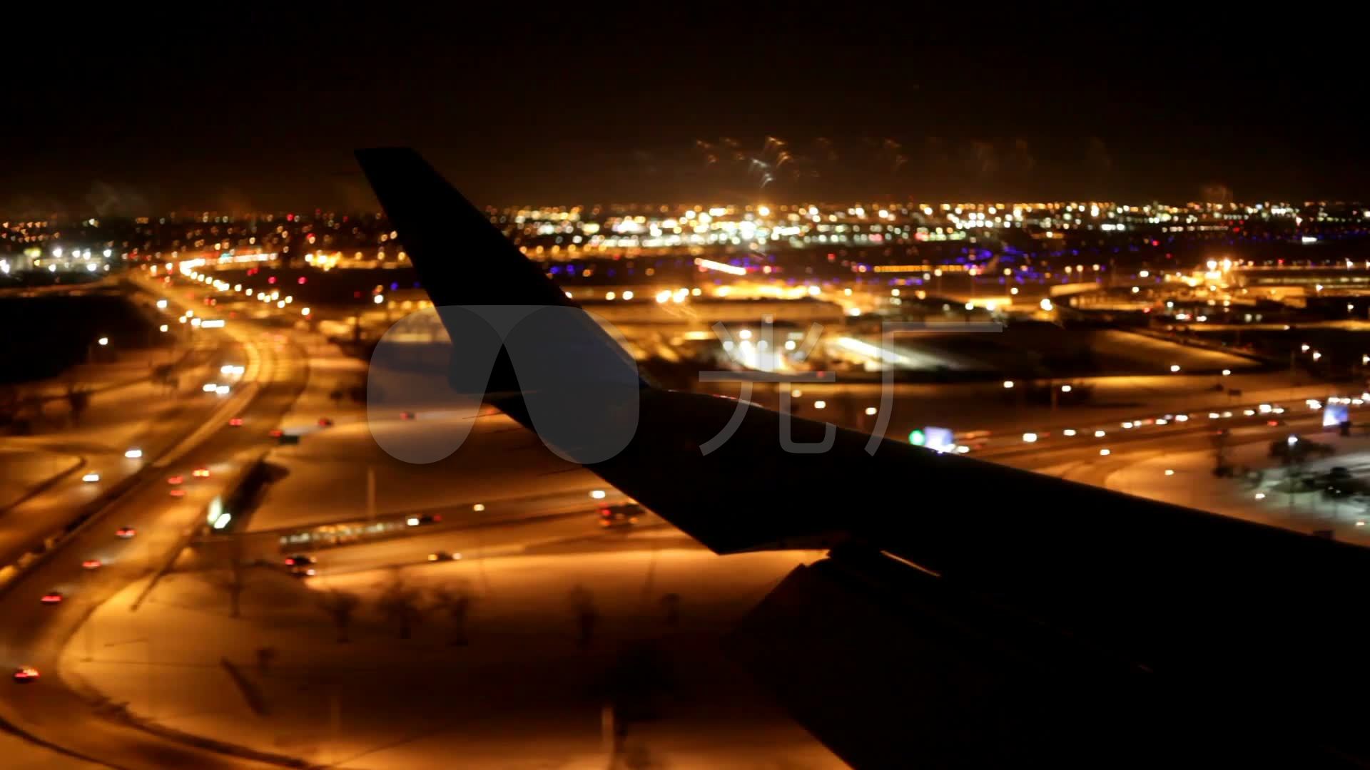 飞机降落夜间降落机场到达_1920x1080_高清视频素材
