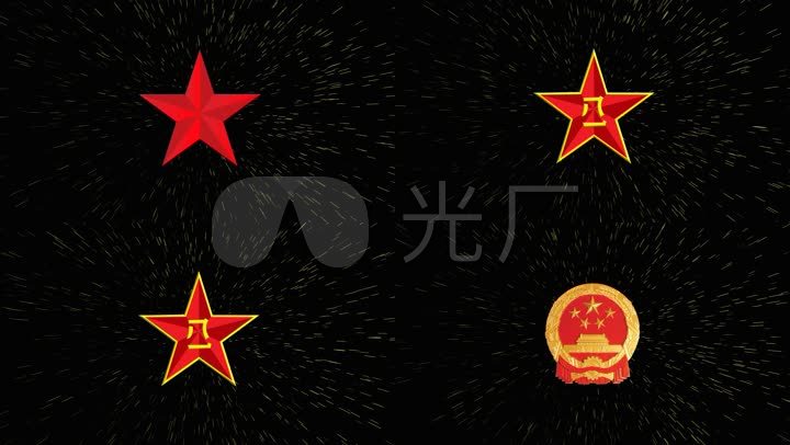 红五角星八一军徽国徽放金色光芒