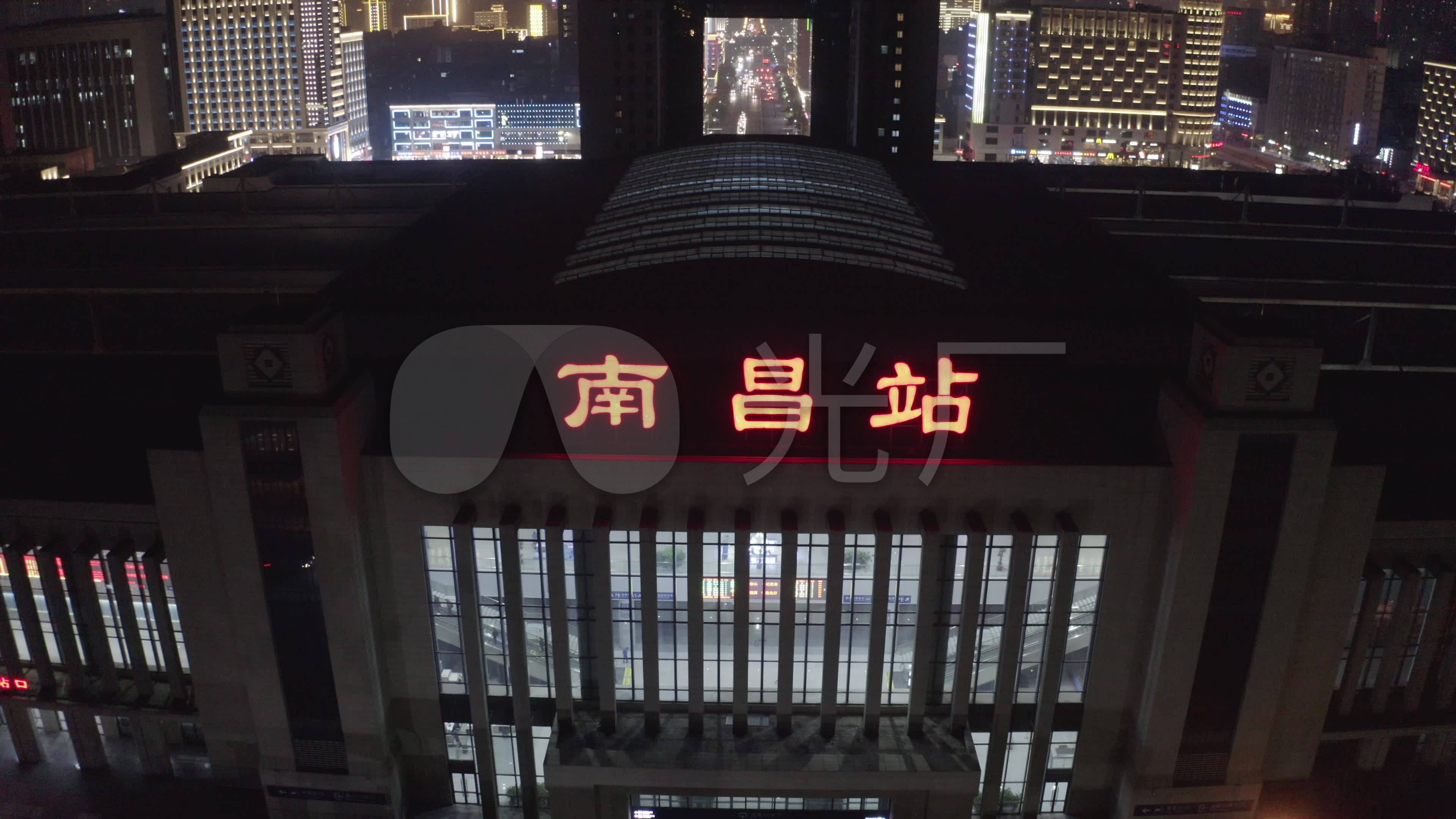 4k-log南昌火车站夜景航拍_3840x2160_高清视频素材