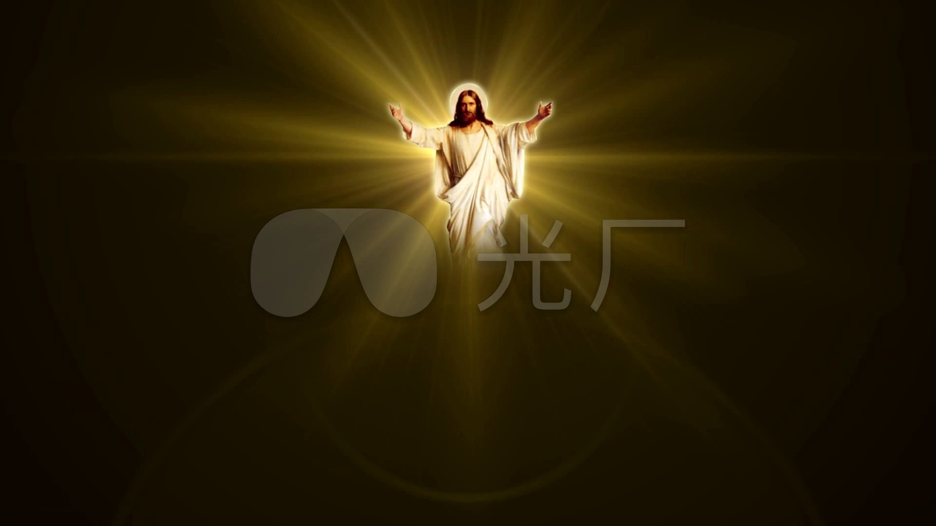 耶稣光芒基督素材