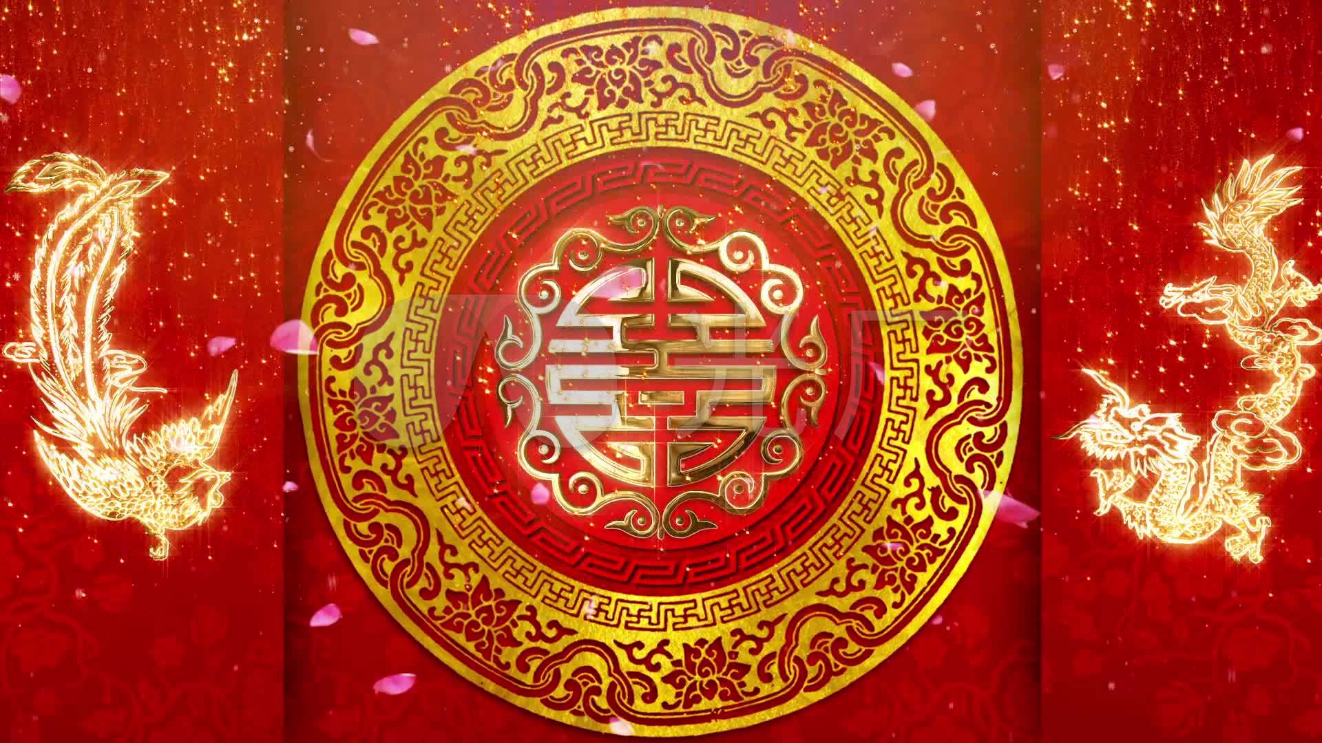 喜庆中式婚礼led背景视频素材_1920x1080_高清视频(:)