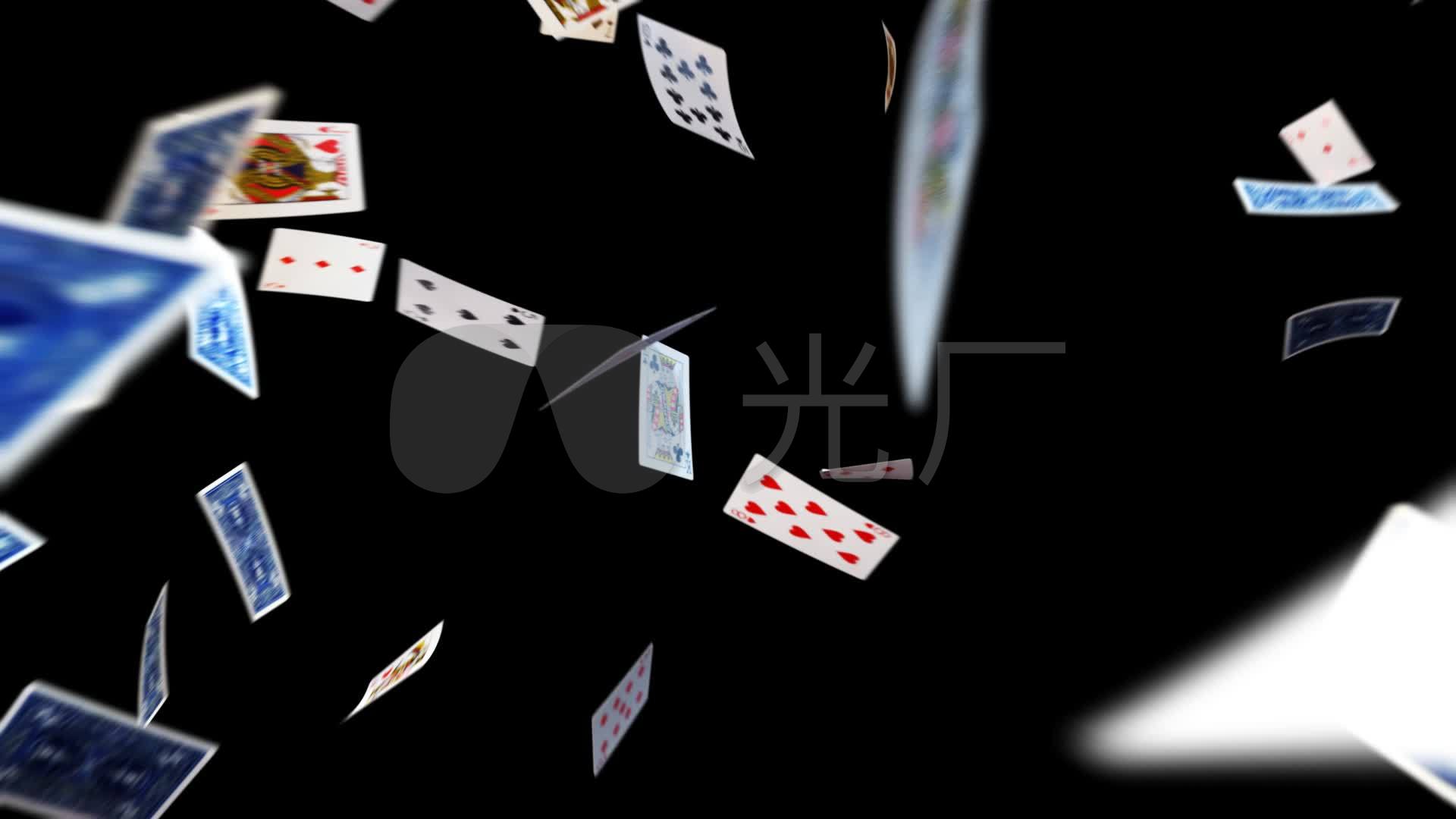 扑克飞牌{带通道}_1920x1080_高清视频素材下载(编号