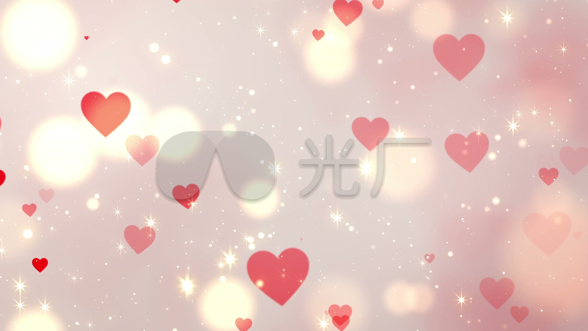 心形温馨爱心桃心婚礼_1920x1080_高清视频素材下载