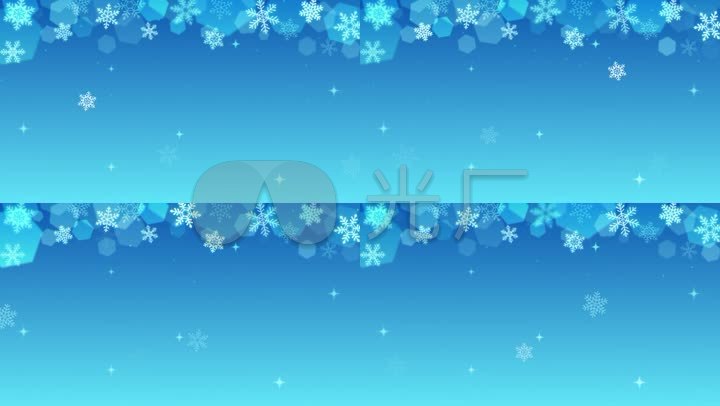 雪花雪花视频下落飘落冬季场景背景led大屏幕舞台背景蓝色卡通光斑