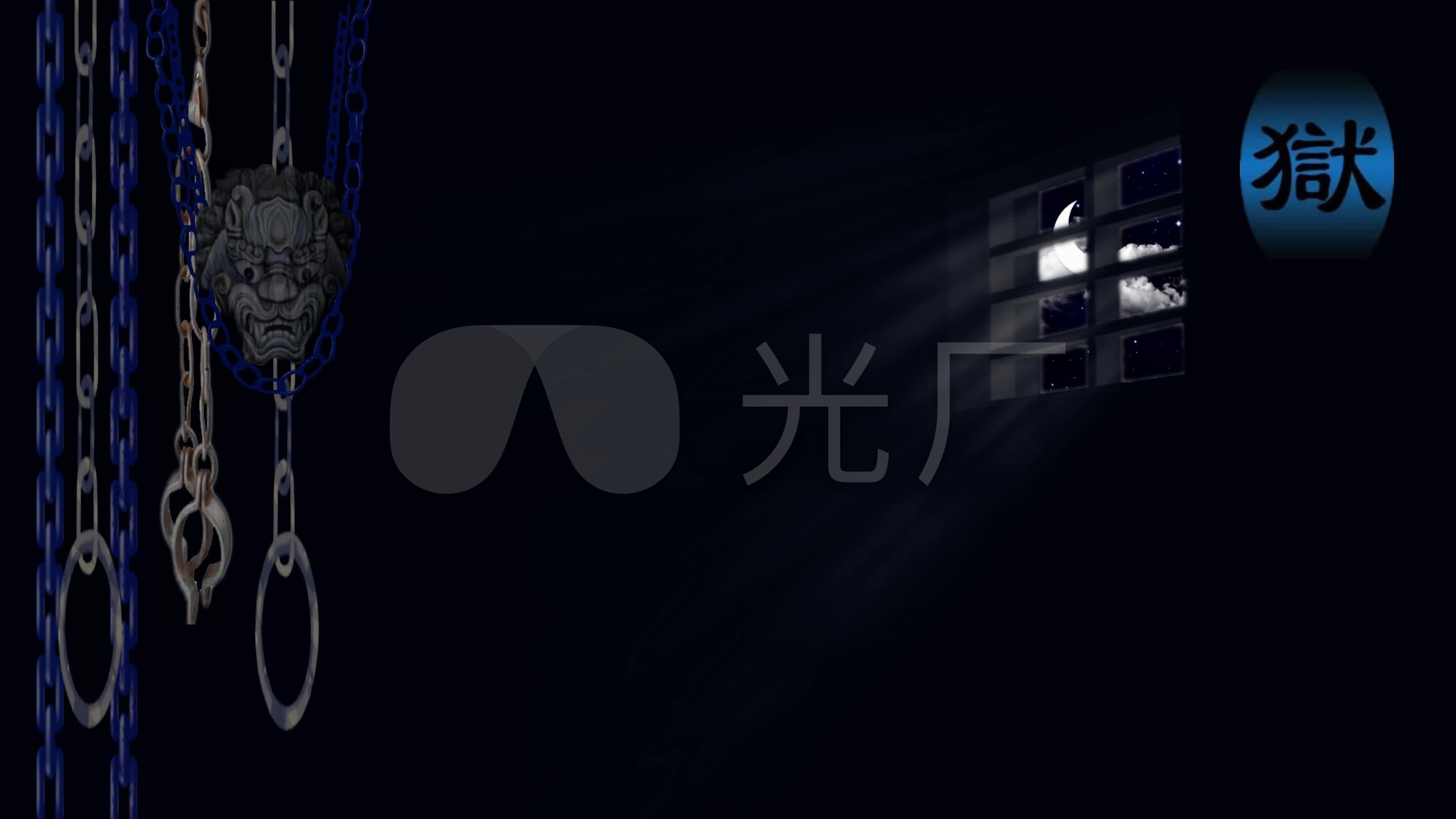 古代牢房监狱夜晚背景_3840x2160_高清视频素材下载(编号:3168281)