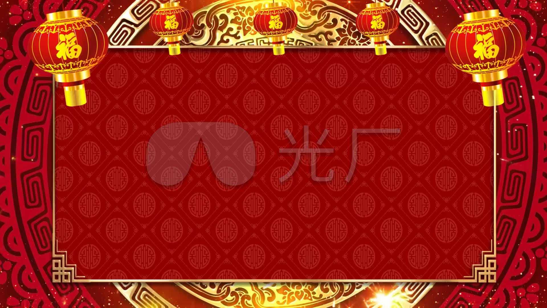 2020喜庆新年背景_1920x1080_高清视频素材下载(编号