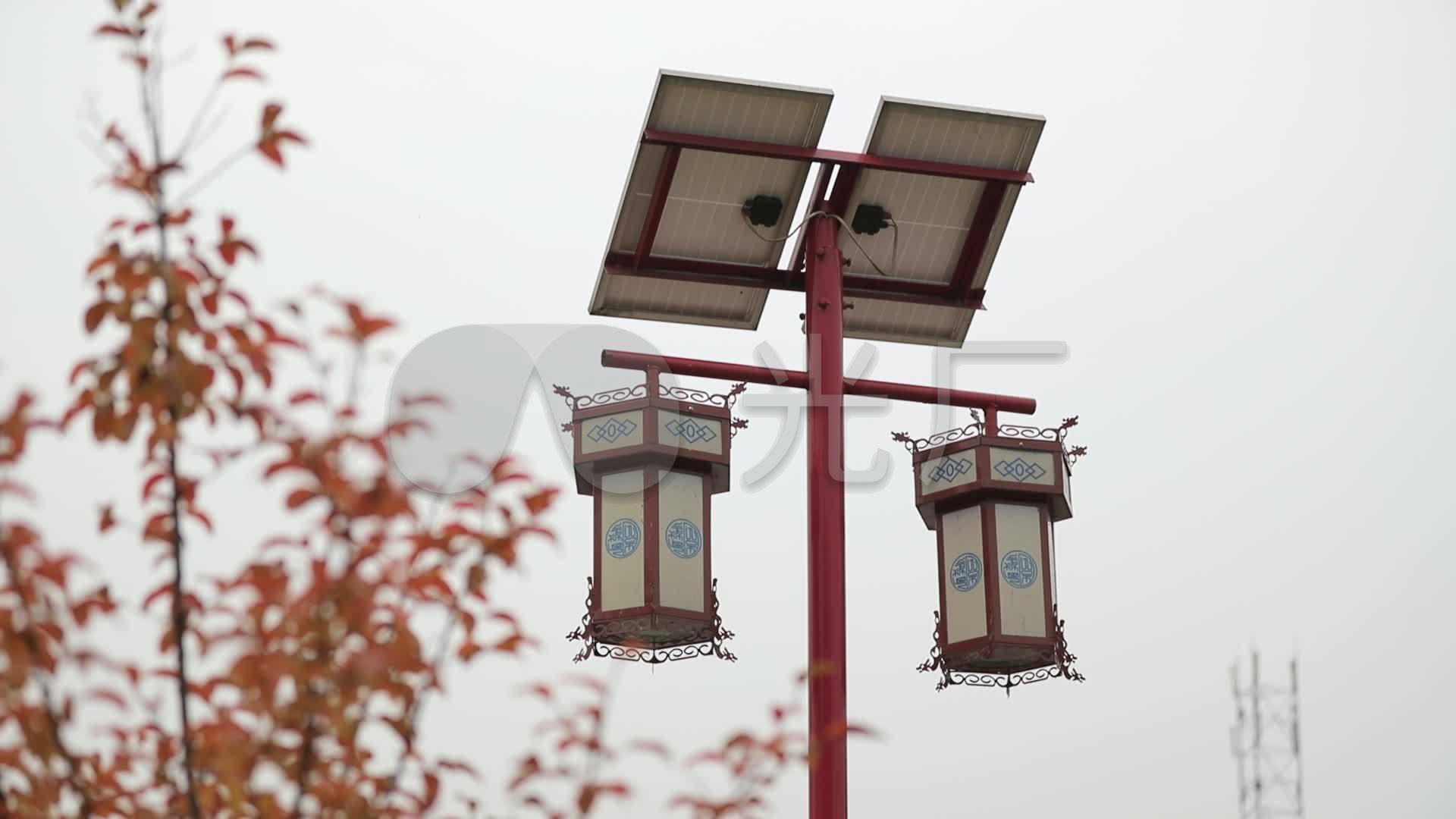 新工程亮化路灯、农村太阳_1920X1080_高法如建坐标步奏图片