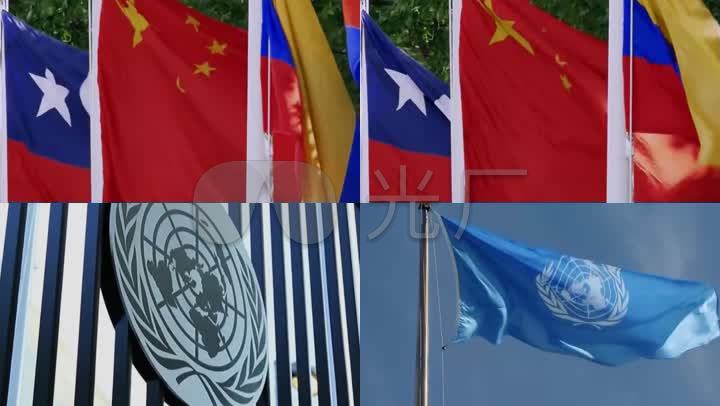 联合国国旗视频素材