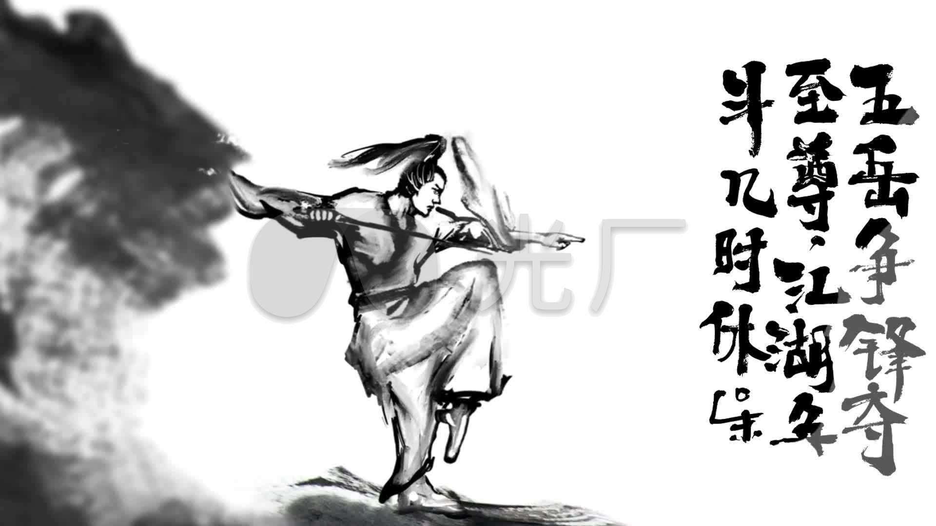 武侠壁纸1080,武侠壁纸手机壁纸 金庸武侠_1920x1080_高清视频素材下载(编号:3174248)