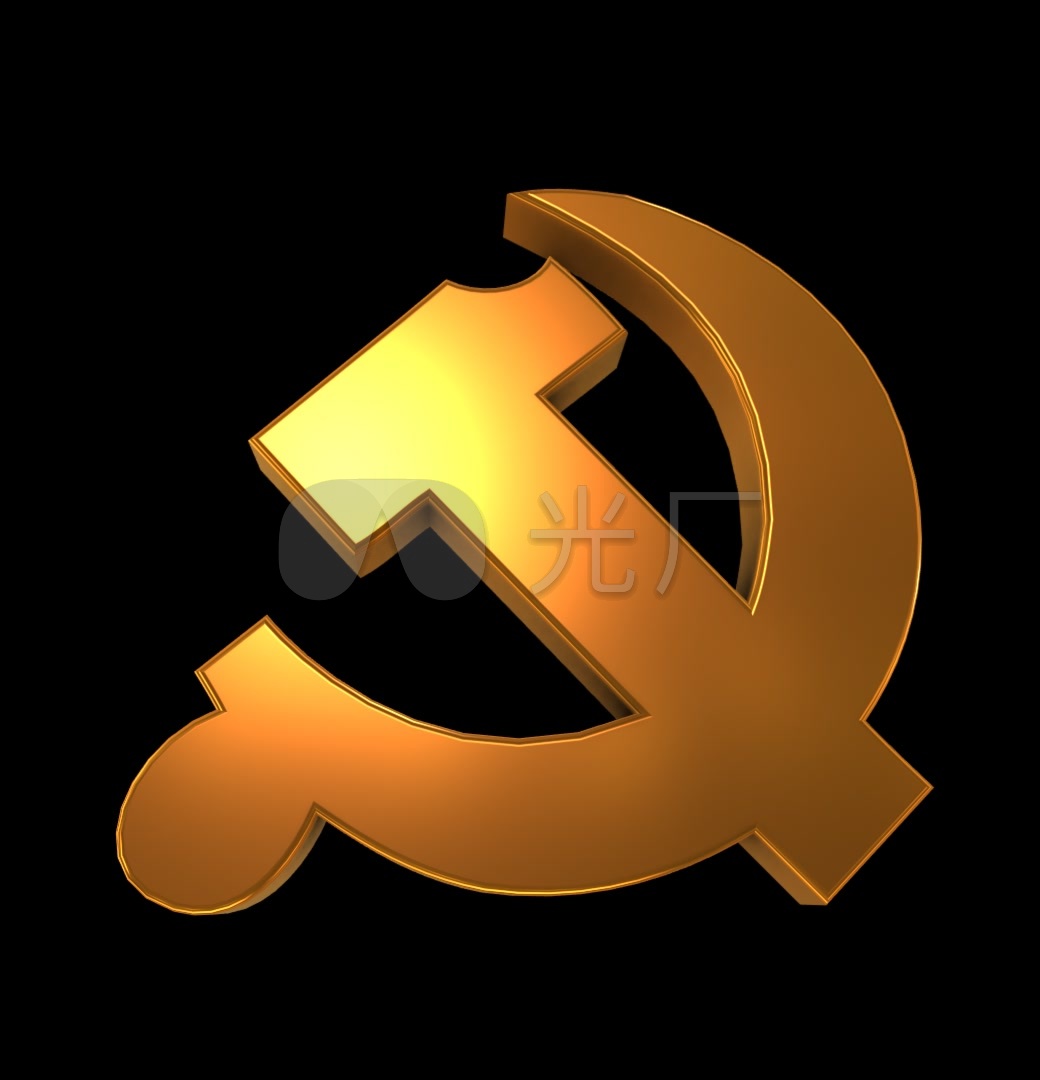 党徽_1040x1080_高清视频素材下载(编号:3178686)__vj