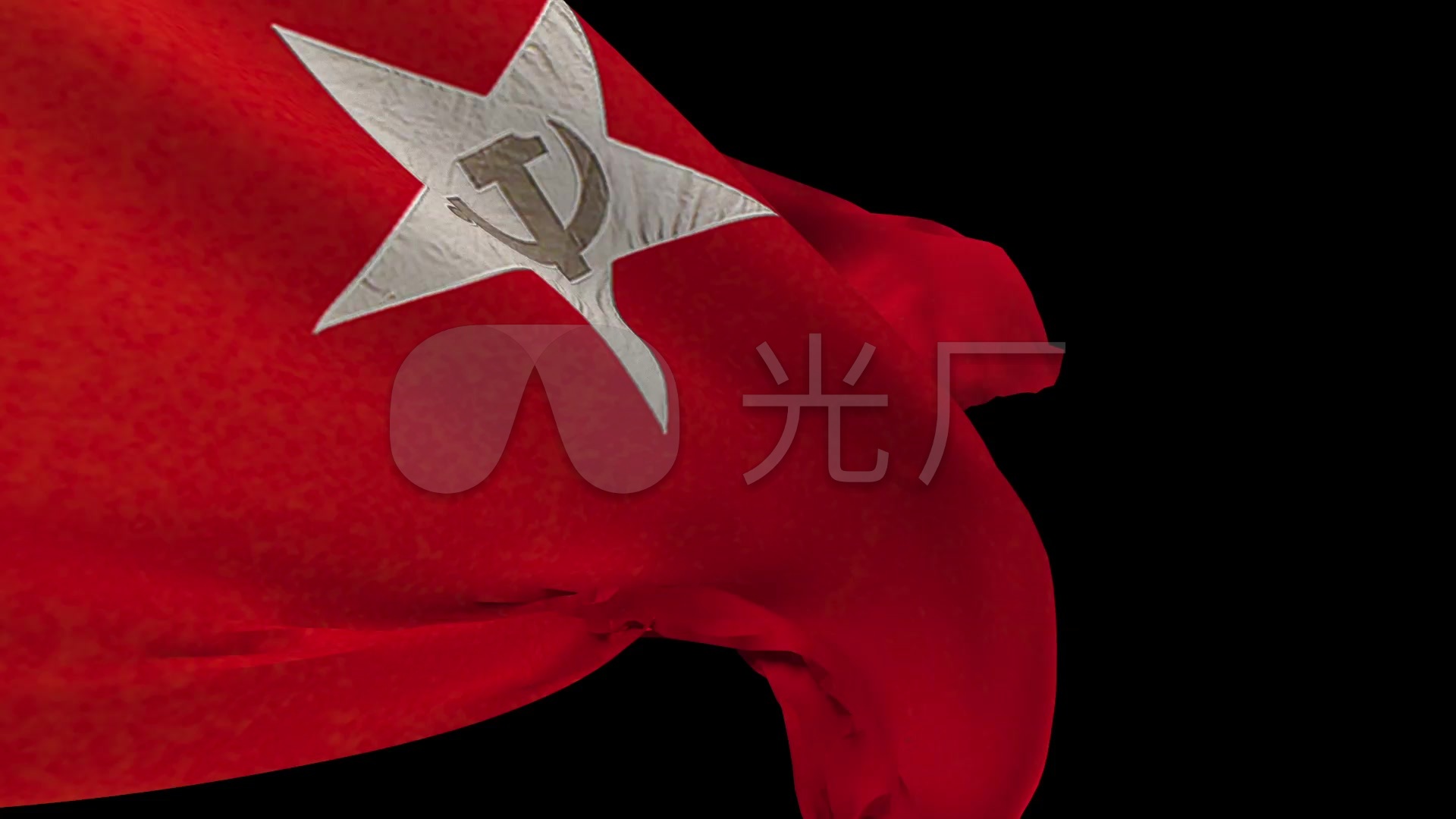 红军工农革命军旗帜
