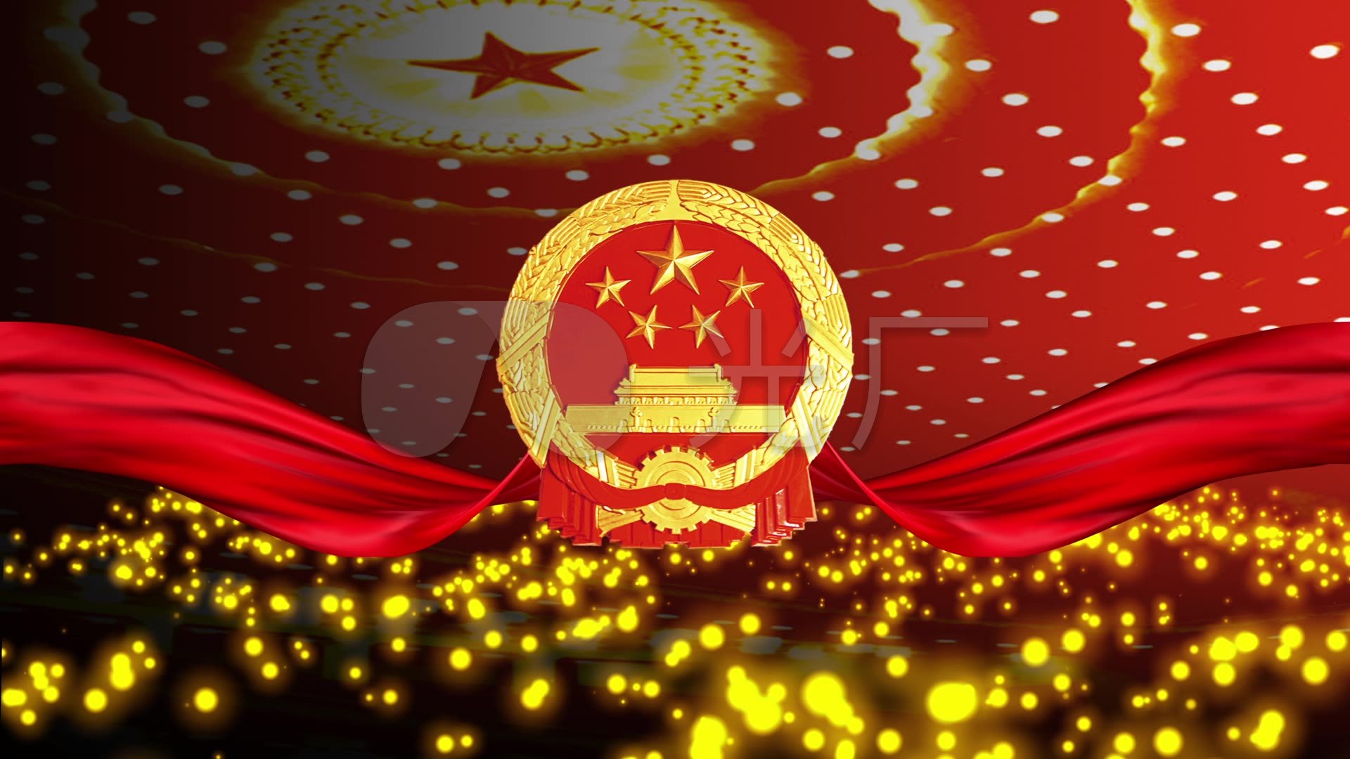 金色粒子国徽党政通用背景