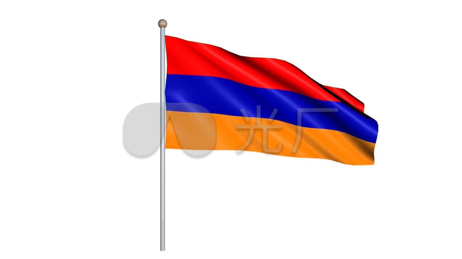 国旗亚美尼亚亚美尼亚旗帜_1920x1080_高清视频素材