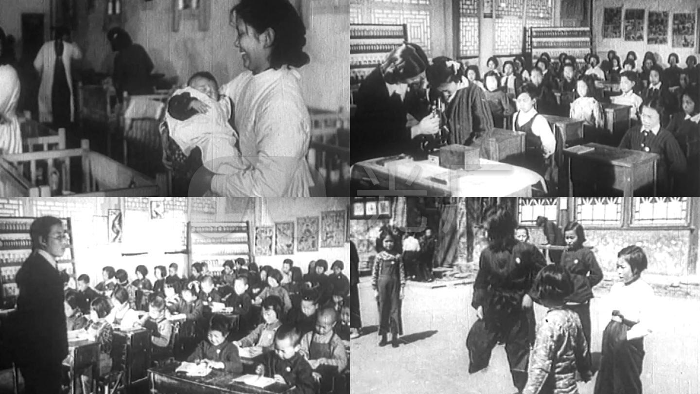 50年代小学生