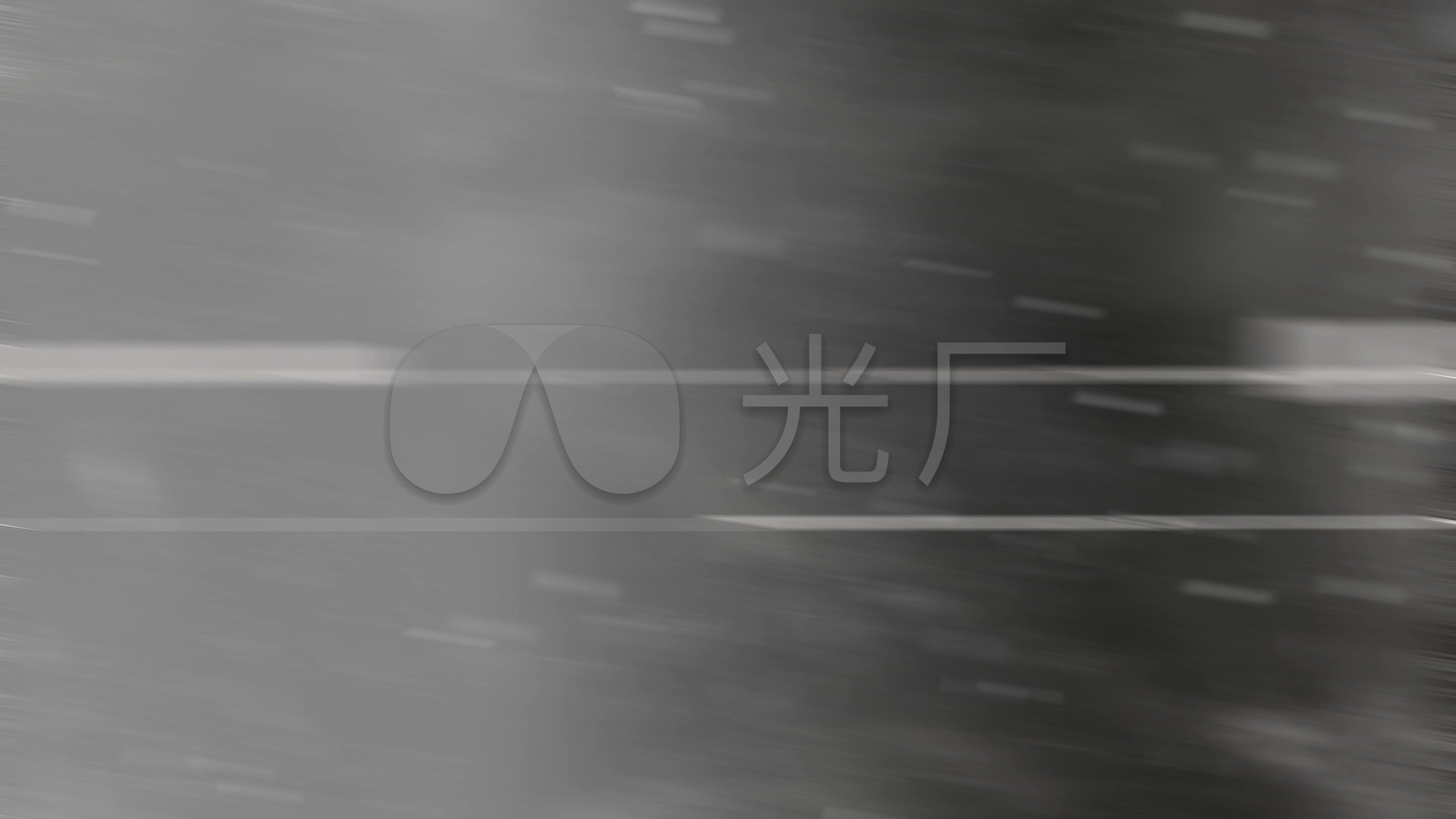 快速胶片曝光带声音胶片划痕_3840x2160_高清视频素材