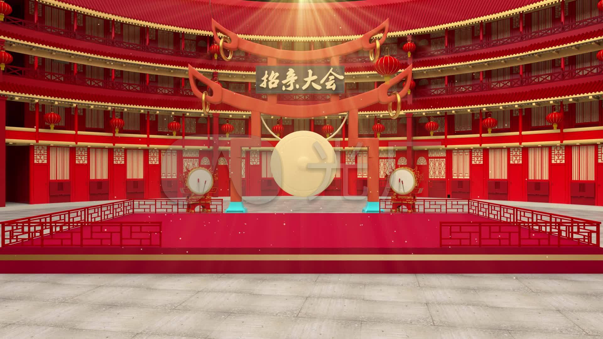 招亲大会(比武招亲)背景_1920x1080_高清视频素材下载(编号:3191829)
