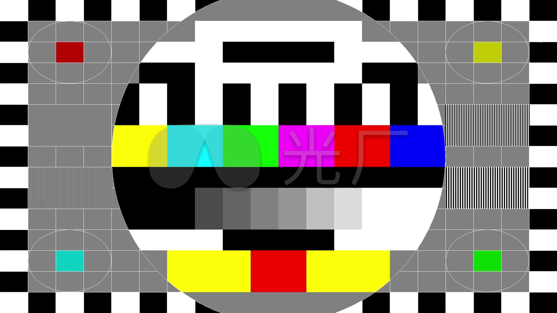 数字电视无信号界面_1920x1080_高清视频素材下载(编号:3194929)_影视